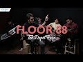 Floor 88 - Medley Kemaafan Di Hari Raya & Tak Dapat Raya (LIVE)