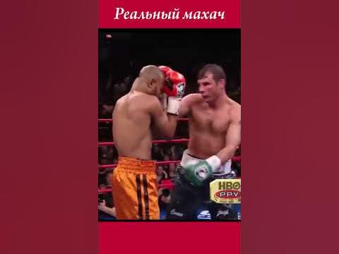 Непобедимый Джо Кальзаге против Роя Джонса. Показал кто тут батя. 1 ...