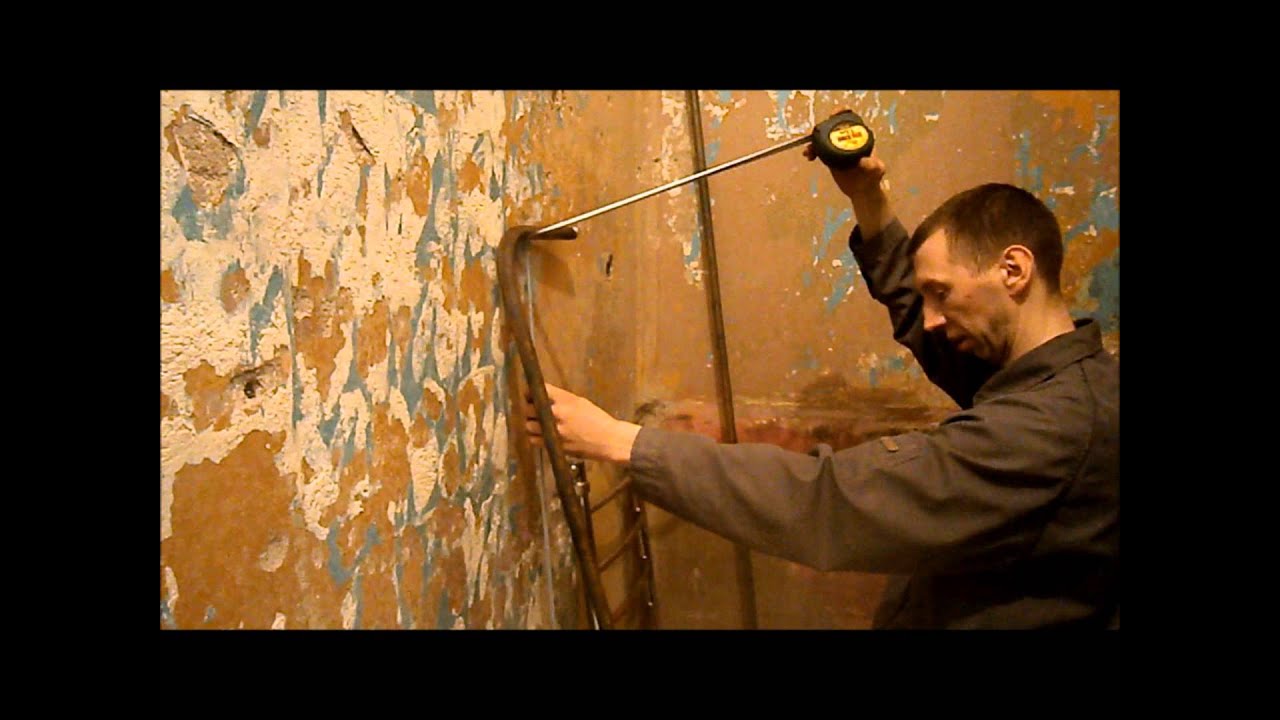 Замена полотенцесушителя в хрущёвке - YouTube