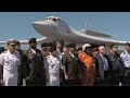 USA wütend: Russland fliegt TU-160 nach Venezuela