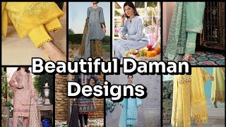 Beautiful Daman Designs Full Video... |Royal Dresses|