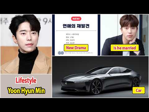 Yoon Hyun Min (윤현민) | Yoon Hyun Min Lifestyle | Drama, Net Worth | Family, Girlfriend | House, Car