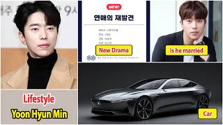 Yoon Hyun Min (윤현민) | Yoon Hyun Min Lifestyle | Drama, Net Worth | Family, Girlfriend | House, Car
