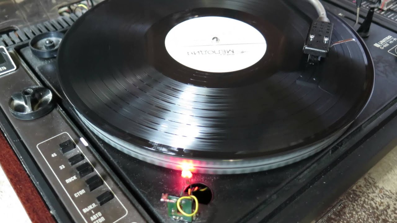 Арктур 003 - YouTube