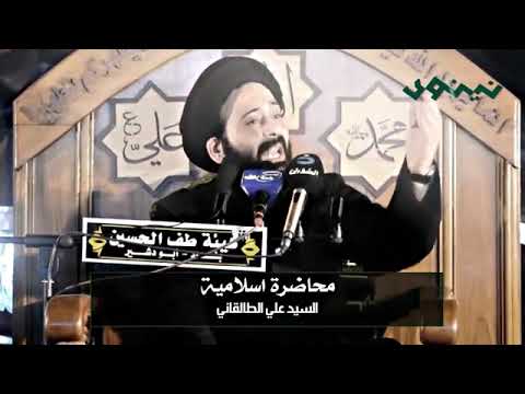 قصه السيد الطلقاني يذكر بها النبي ان ارض السواد لا يعلوها القحط