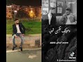 وداعن قلبي طيب