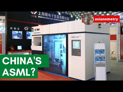 China?s ASML is Years and Years Behind