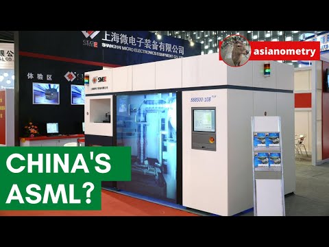 China’s ASML is Years and Years Behind