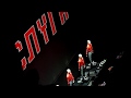 Kraftwerk &#39;The Robots&#39; HD @ London, Royal Albert Hall, 22.06.2017