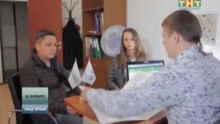 видео ZDANIE.INFO - Зеленоград: продажа коммерческой недвижимости в Зеленограде