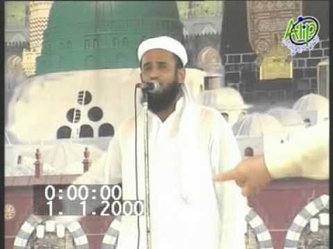 Naat and Manqabat by Shabbir Ahmed Niazi - Karachi...