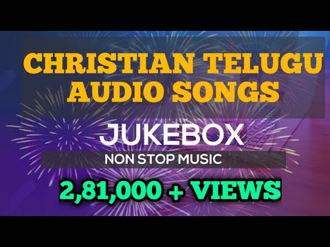Siyonu Geethalu Telugu Christian Songs By Hebron Singers
