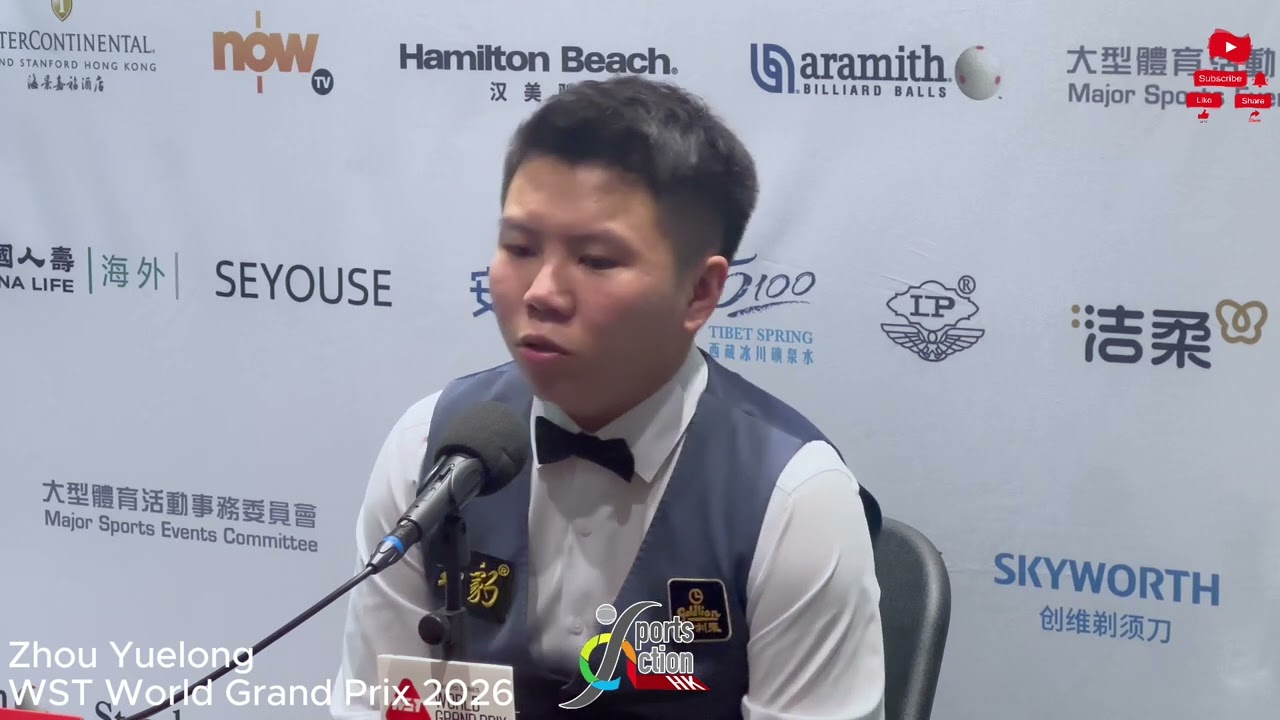 Zhou Yuelong / Post match press conference / quarter finals / 06FEB /WST World Grand Prix 2026 