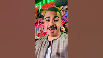 من ناسي مخي موجوع 