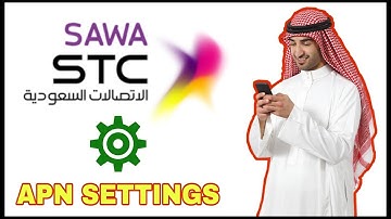 STC Internet Settings Saudi Arabia || Sawa APN Settings 🔥🔥🔥