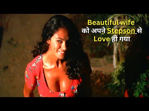 stepmother secret affair with stepson leads to unexpected outcome | Movie Explained in Hindi/Urdu