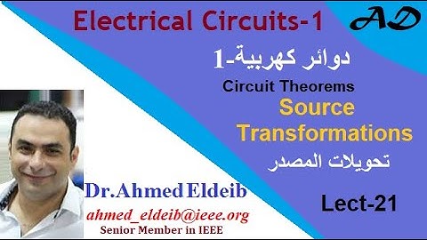 L-21 Source Transformations