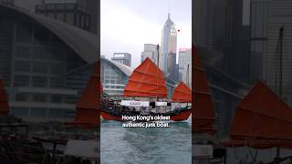 This boat in Hong Kong is nearly 70 years old 😯⛵️ #hongkong #shorts