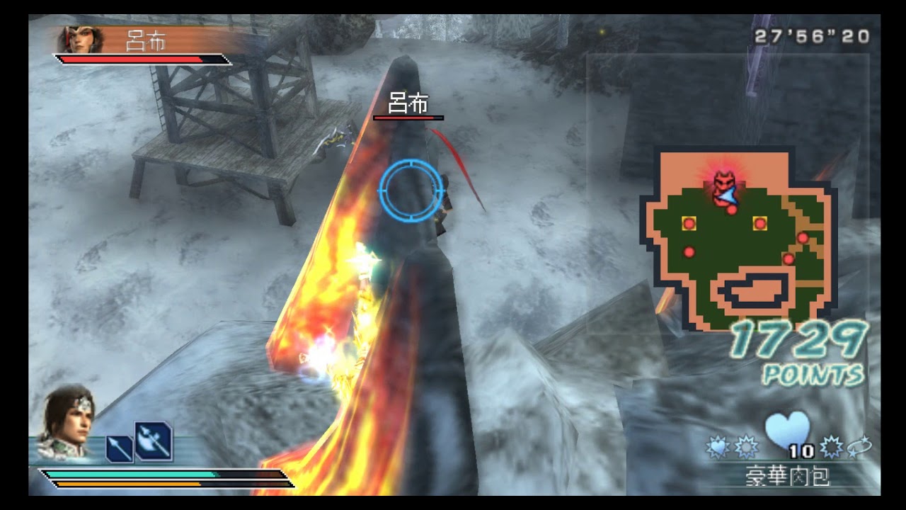 PSP遊戲-真三國無雙multi raid 趙雲-虎牢關之戰