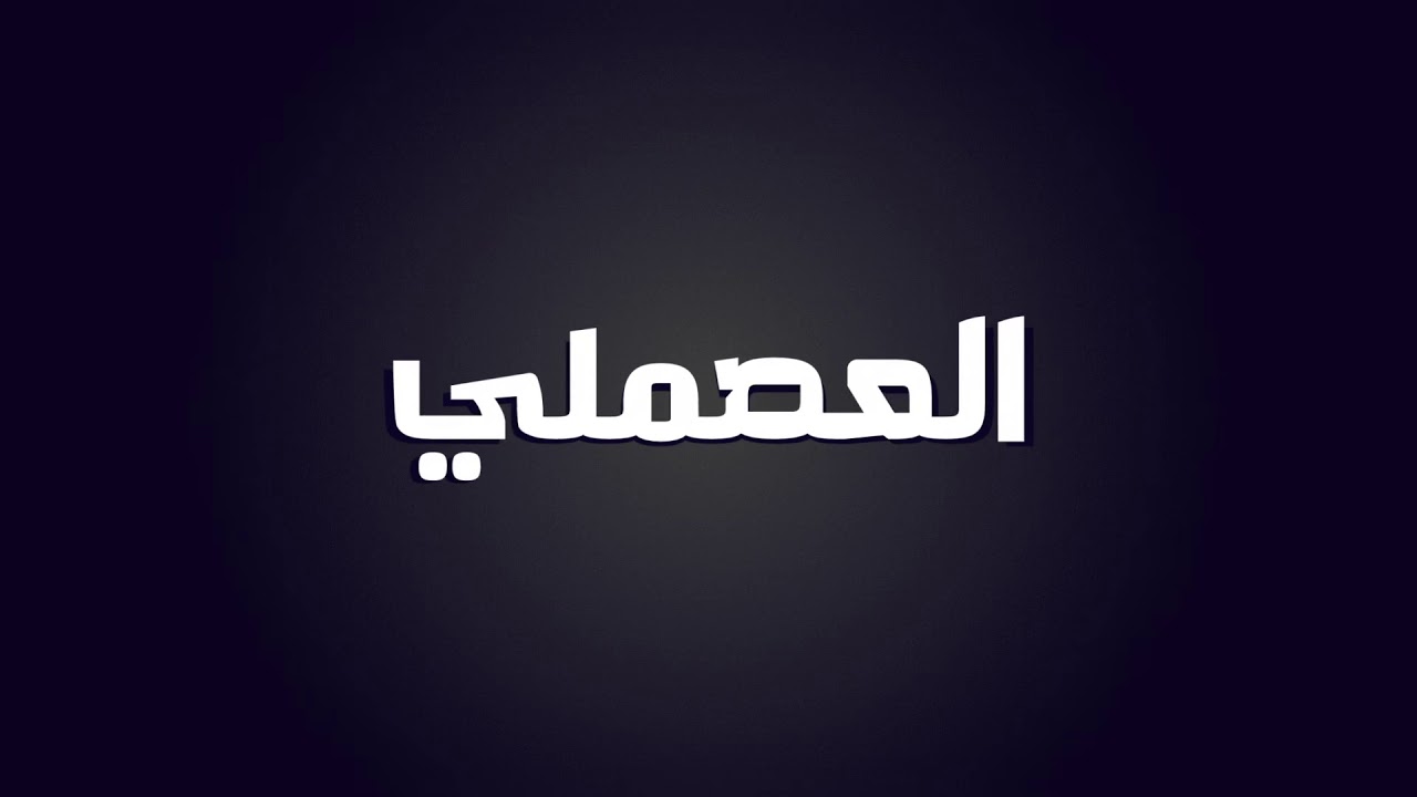 معركة تربة التي أثخنت فيها قبيلة البقوم بجيش طوسون باشا وقتلت 700 من عناصر جيشه؟   هنا التفاصيل 👇🏻