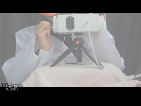 《ASMR》タメ口で耳かき・ちょっと雑談～綿棒・指耳かき(囁き声 Whisper) 2 types of Ear cleaning《Japanese》