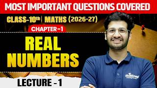 Class 10th Maths Chapter 1 | Real Number for Class 10th Part 1 | By Dudi Sir