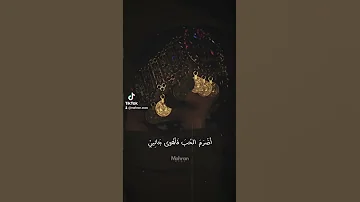 سلب النوم خيال مر بي موشح أندلسي رائع اكسبلور موشحات اندلسية فرح شريم طرب للذواقين 