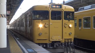 【4K】JR山陽本線　普通列車115系電車　ｵｶA-06編成　福山駅発車