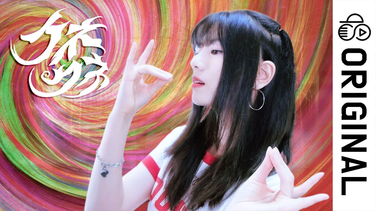 Raon 라온 | 'クネクネ (Wiggle Wiggle)' Special Cover - YouTube