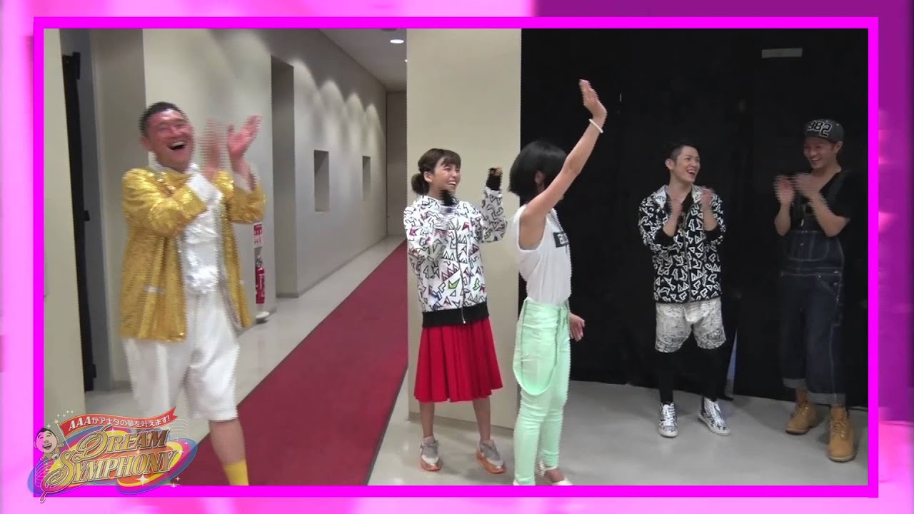 7 サンドーム福井公演2日目 aがアナタのお願い叶えます ドリームシンフォニー Youtube 7 サンドーム福井公演2日目 aがアナタのお願い叶えます ドリームシンフォニー Youtube