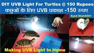 Uvb light setup DIY TURTLES UVB light