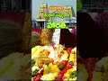 Telangana Tirupati యాదాద్రి ఆండాళ్ అమ్మవారి హారతి..@Yadagirigutta