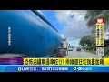 國道車禍及交通事故