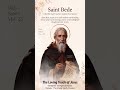 Saint of the day May 25 Saint Bede #saints #SaintsOfTheChurch #catholicsaints #saints English