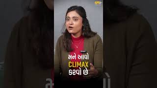 How Hellaro Came Into Shraddha’s Life | Manifestation Story in Gujarati.