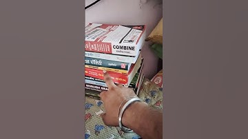 mpsc combine book psi sti aso