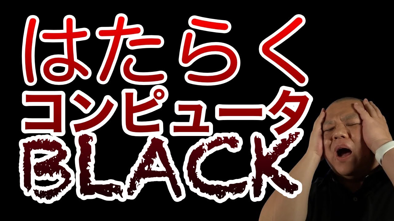  2014 MacBook Air は 2013 モデルよりも遅いフラッシュストレージ速度を実証