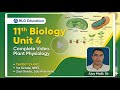 11th biology unit 4 complete video