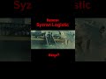 Captain Syzran Logistic