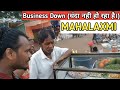 Mahalaxmi fair part2  jatara yatara mela  vlogs 47