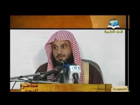 تشبيه صفات الخالق بالمخلوق والعكس كفر بالله  : الشيخ عبد الرزاق العباد حفظه الله
