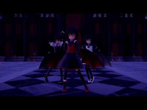 【息抜きMMD】主と従者でホコリよけダンス