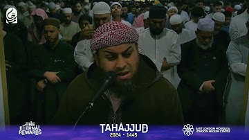 وَعَنَت الْوُجُوهُ لِلْحَيِ الْقَيُّومِ - تلاوة خاشعة من سورة طه || الشيخ حازم سيف || رمضان 2024