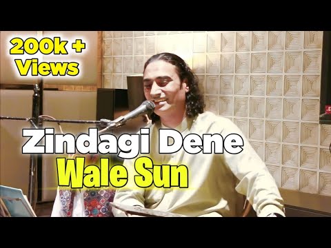 Zindagi Dene Wale Sun   NaseemAliSiddiqui  Live  Talat Mehmood Song  Islamabad F17D