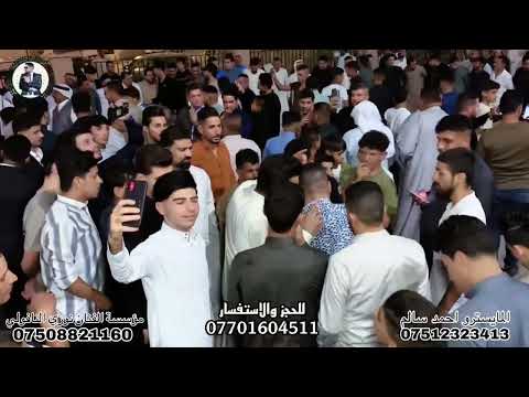زواج احمد الجبوري قاعة القصر الذهبي كبير نينوئ نوري النافولي المايسترو العازف الجميل احمد سالم 