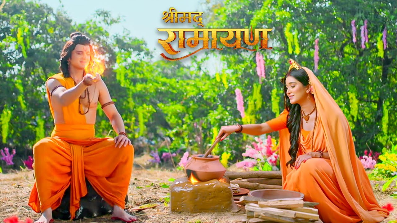 जानिए वनवास के दौरान श्री राम कैसे किया अपने शक्तियों का  प्रयोग | भक्ति सीरियल | Full Episode