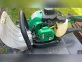 Gardenline HTH240/26p petrol hedge cutter