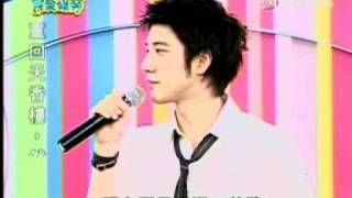 20081212 三立完全娛樂嘉賓 王力宏 Leehom