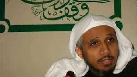 سورة الزلزلة   عبدالله بصفر Az Zalzala   Abdullah Basfar