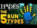 5 Run Types | Hades Guide Tips and Tricks